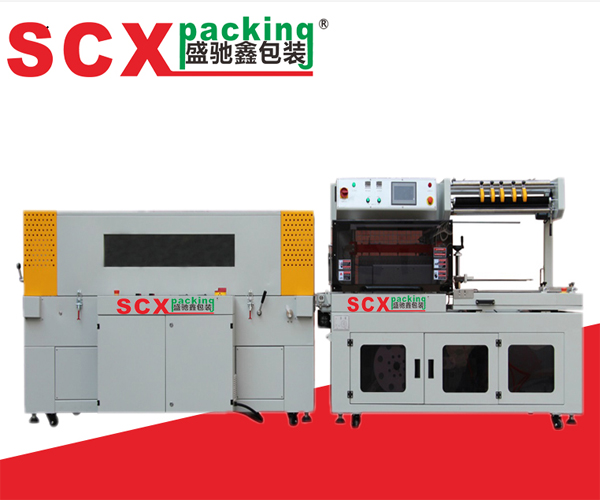 垂直上下封切收缩包膜机SCX-5545D+SCX-5030L