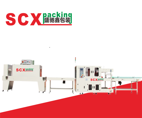 双边封封切收缩包膜机SCX-95D+SCX-9040